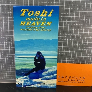 同梱OK●【8cmシングルCD/8センチCD♯193】Toshi/X JAPAN『made in HEAVEN/メイド・イン・ヘヴン/Welcome to my destiny』(1992年)