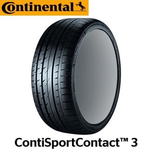 4本セット コンチネンタル 235/35ZR19 91Y XL FR コンチスポーツコンタクト3 / Continental ContiSportContact3 235/35R19 (4本価格)