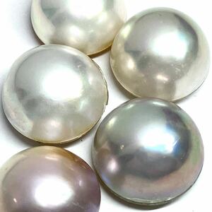 ［マベパール5点おまとめ20g］M 100ct ルース 裸石 宝石 ジュエリー jewelry Pearl マベ貝 半円真珠 