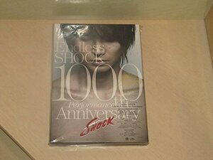 Endless SHOCK 1000th Performance Anniversary 【初回限定盤】 [Blu-ray]　(shin