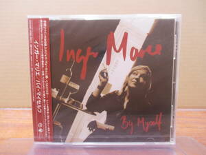 RS-5894【CD】未開封 / インガー・マリエ バイ・マイセルフ INGER MARIE By Myself / ライナーノーツ; 金澤寿和 / COCB-53582