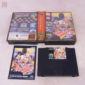 1円〜 動作保証品 NG ネオジオROM ワールドヒーローズ 2 ジェット WORLD HEROES 2 JET NEOGEO ADK SNK 箱説付【10