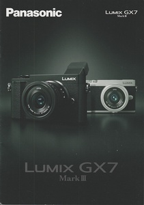 Panasonic パナソニック LUMIX GX7 MarkIII の カタログ/2018.2(未使用品)