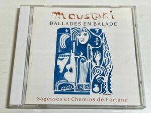 352-323/CD/ムスタキ Moustaki/Ballades en Balade