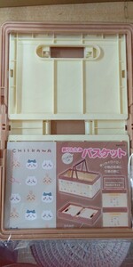 スケーター 収納ボックス 折りたたみ 収納ケース バスケット ちいかわ 38×25×19.5cm BWOT13A 新品・未開封・即決 早い者勝ち