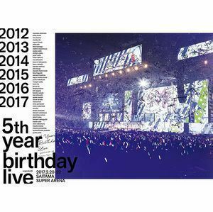 [Blu-Ray]乃木坂46／5th YEAR BIRTHDAY LIVE 2017.2.20-22 SAITAMA SUPER ARENA（完全生産限定盤） 乃木坂46