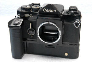 Canon キャノン 昔の高級一眼レフカメラ F-1ボディ+（ワインダー付） 希少品