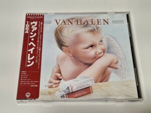ヴァン・ヘイレン　1984　32XD-313　シール帯　税表記なし　Van Halen