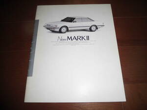 マークⅡ　【5代目後期　X70系　カタログのみ　昭和61年9月　37ページ】　セダン/ハードトップ/ワゴン　GTツインターボ/グランデ他