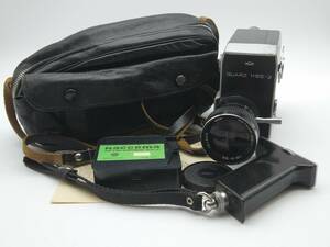 Quartz-1X8S-2 Film Camera KRASNOGORSK #1651B
