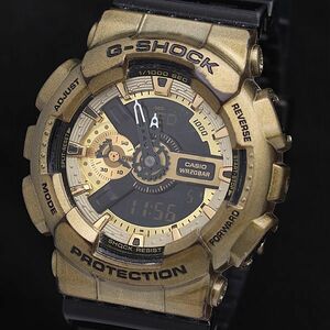 1円 稼働 カシオ G-SHOCK GA-110NE QZ デジアナ ラバーベルト メンズ腕時計 DOI 0916000 5NBG1