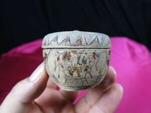B　宋胡録香合①　遺跡発掘品　サワンカローク　陶器　タイ王国　スンコロク