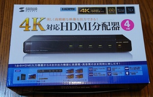 4K2K対応HDMI分配器（4分配） VGA-UHDSP4 スプリッター