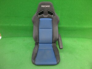 良品★ RECARO SR-7F GK100 A/R BK/BL レカロシート/セミバケット/アームレスト付 81-093.08.983-0 グラスメッシュブルー