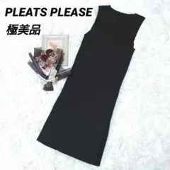 極美品✨人気のPLEATS PLEASE ノースリーブワンピース　size3