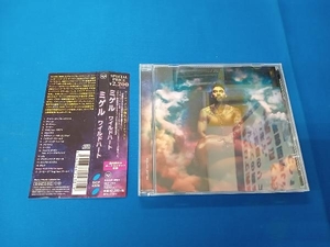 ミゲル CD ワイルドハート