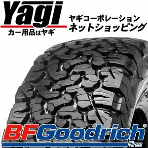 新品◆タイヤ3本｜BF Goodrich　All-Terrain T/A KO2　LT285/55R20 117/114T LRD｜LT285/55-20｜20インチ （ブラックレター|送料1本500円）