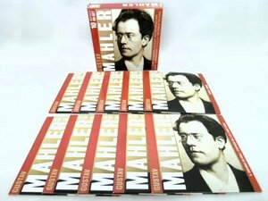 N【大関質店】 中古 CD GUSTAV MAHLER グスタフ・マーラー 10枚組