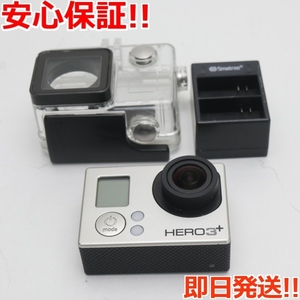美品 GoPro HERO3+ Silver Edition シルバーエディション 即日発送 Woodman Labs デジタルビデオカメラ あすつく 土日祝発送OK