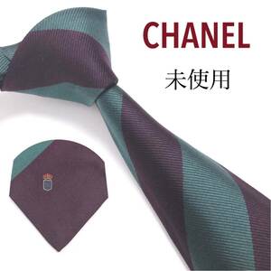 CHANEL シャネル 未使用 ネクタイ 最高級シルク ココマーク ストライプ