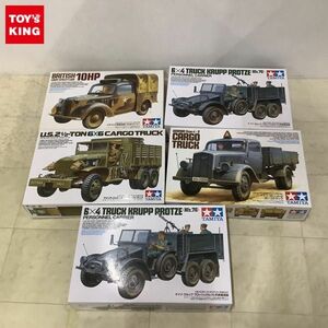 1円〜 タミヤ 1/35 イギリス 小型軍用車 10HPティリー ドイツ クルップ プロッツェ Kfz.70 兵員輸送型 他