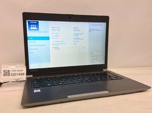 ジャンク/ TOSHIBA dynabook R63/J PR63JEA4447AD21 Intel Core i5-7200U メモリ8.19GB SSD256.06GB 【G21498】