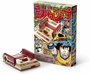 新品未使用　ニンテンドークラシックミニ ファミリーコンピュータ 週刊少年ジャンプ創刊50周年記念バージョン