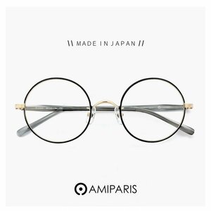 新品 日本製 AMIPARIS (アミパリ) メガネ tc-5163-75 眼鏡 ラウンド 型 チタン フレーム MADE IN JAPAN 丸メガネ 丸眼鏡 黒ぶち 黒縁