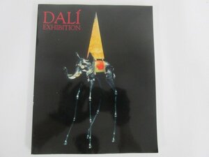 ★　【図録 ダリ展/DALI EXHIBITION 三越美術館 1991年】161-02302