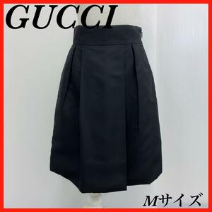 GUCCI グッチ　スカート　ブラック　絹