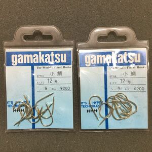 【新品】gamakatsu がまかつ　鈎　小鯛 12 号（9本入り）×　2個セット　