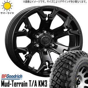 235/70R16 デリカ RAV4 CX-5 16インチ BFGoodrich KM3 マーテルギア ゴーレム 7.0J +35 5H114.3P サマータイヤ ホイールセット 4本