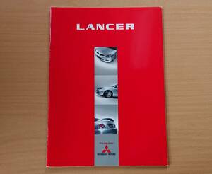 ★三菱・ランサー LANCER 2003年2月 カタログ ★即決価格★