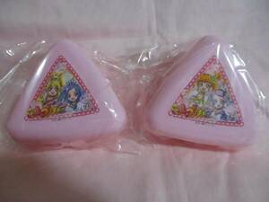 ★ ドキドキプリキュア 2個 おにぎりケース 大 新品 即決 弁当 遠足 ★