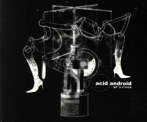 ｌｅｔ’ｓ　ｄａｎｃｅ／ａｃｉｄ　ａｎｄｒｏｉｄ（Ｌ’Ａｒｃ～ｅｎ～Ｃｉｅｌ）