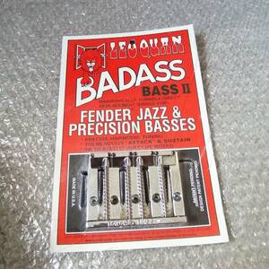 Badass Bass Ⅱ バダスブリッジ