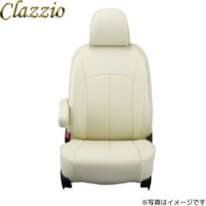 クラッツィオ シートカバー ネオ セドリック グロリア Y33 アイボリー Clazzio EN-0523 送料無料