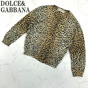 LA190 ドルチェ&ガッバーナ 豹柄ニットカーディガン オレンジ×黒ブラックDOLCE&GABBANA 黄イエロー マルチカラー アニマル柄 動物柄