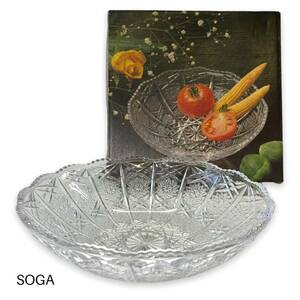 SOGA GLASS CHANDELLE Round Glass Bowl A91W ラウンドグラスボウル