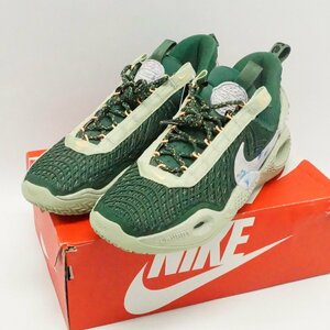 未使用 タグ付き ナイキ NIKE メンズ スニーカー 28.5㎝ ナイキ コスミック ユニティ DM4426-300 グリーン 緑