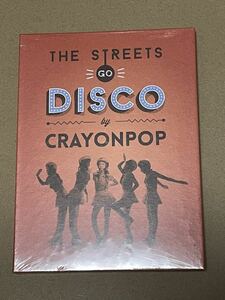 未開封 送料込 CRAYON POP - The Streets Go Disco / クレヨン・ポップ