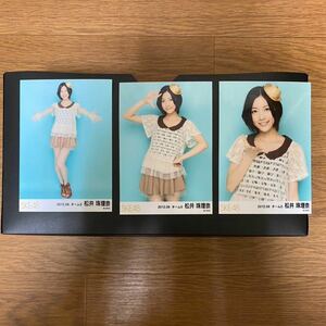 SKE48 松井珠理奈 写真 月別 ランダム 2012.09 3種コンプ