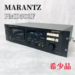 Z152 希少 MARANTZ マランツ PMD502F カセットデッキ テープ