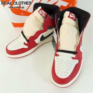 【未使用】NIKE/ナイキ AIR JORDAN 1 HIGH OG LOST＆FOUND CHICAGO/ロスト＆ファウンド シカゴ DZ5485-612/27 /080