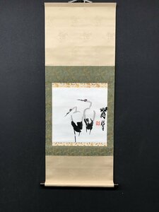 【模写】【一灯】【最終値下げ】vg6793〈君子〉双鶴図 中国画