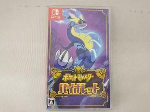 【1円出品】 ニンテンドースイッチ ポケットモンスター バイオレット