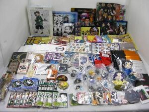 【同梱可】中古品 アニメ 鬼滅の刃 のみ アクリルスタンド マスコットぬいぐるみ フィギュア 等 グッズセット