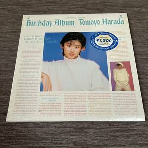 【シュリンク付カラーレコード】原田知世 バースデイアルバム TOMOYO HARADA Birthday Album 時をかける少女 / LP レコード / WTP-40188