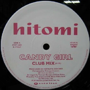 $ hitomi / CANDY GIRL (CLUB MIX) 限定盤 (AVJT-2284) YYY0-159-8-8 ヒトミ　キャンディーガール　 新品　レコード盤