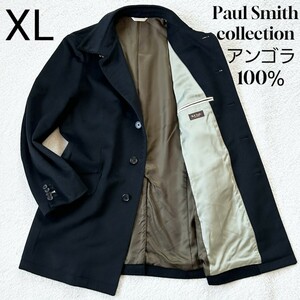 1円～ 未使用級 Paul Smith COLLECTION ポールスミス コレクション チェスターコート ステンカラーコート アンゴラ100％ 黒 ブラック XL